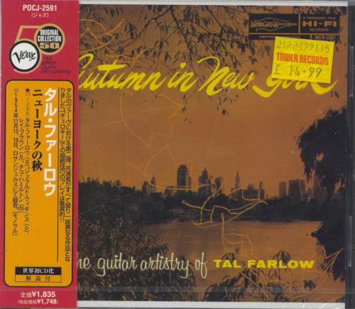 Tal Farlow Autumn In New York - Sealed Japanese CD album